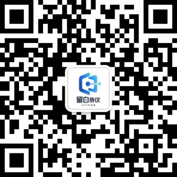 留白协议 AI 微信公众号二维码